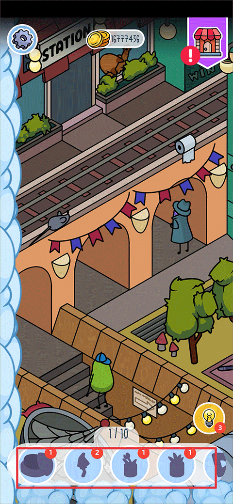 Find it隱藏尋寶(Find it! - Hidden object game)手機(jī)版