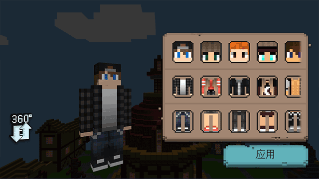 小小的小馬城鎮(zhèn)官方版