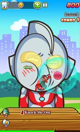 打我別停安卓版