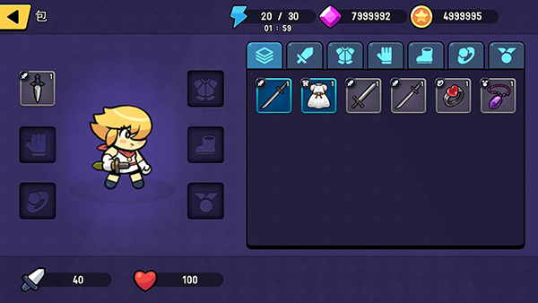 跑切跑手機(jī)版