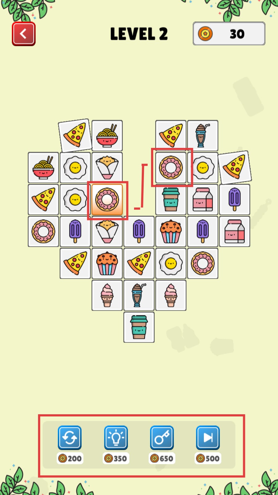 超贊的連連看正式版