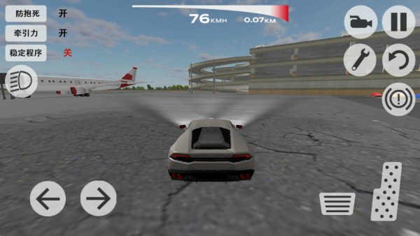 汽車城動(dòng)員手機(jī)版