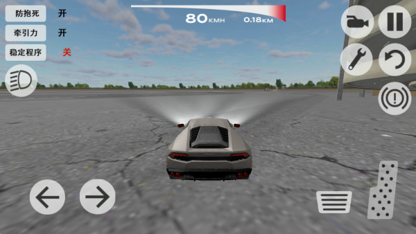 汽車城動(dòng)員手機(jī)版