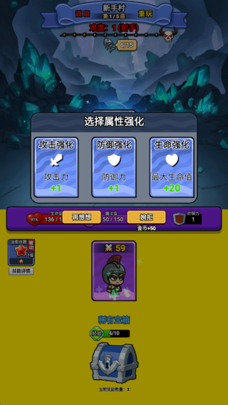 異境牌師官方版