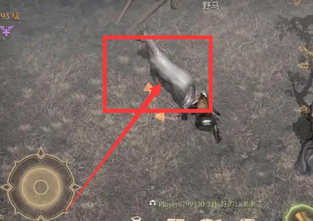 冷酷靈魂無(wú)限內(nèi)購(gòu)版