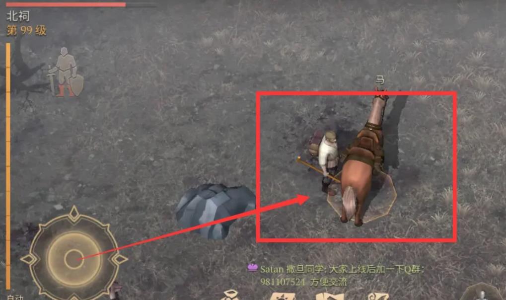 冷酷靈魂無(wú)限內(nèi)購(gòu)版