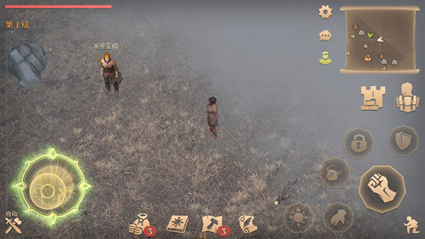 冷酷靈魂無(wú)限內(nèi)購(gòu)版