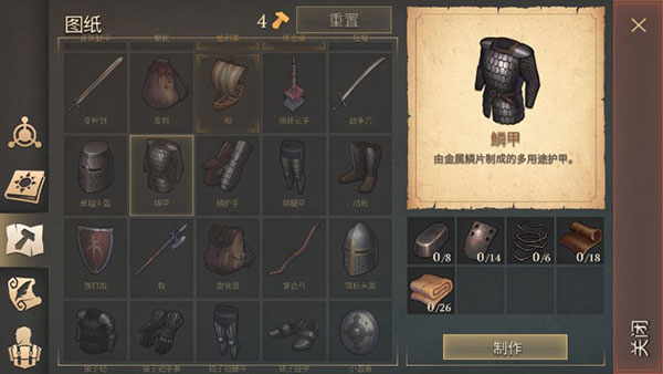 冷酷靈魂無(wú)限內(nèi)購(gòu)版