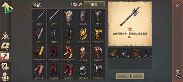 冷酷靈魂無(wú)限內(nèi)購(gòu)版