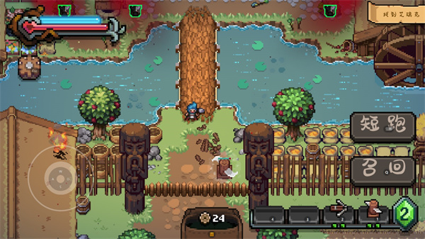 戰(zhàn)匠杜沃(Dwerve: Prologue)手機(jī)版