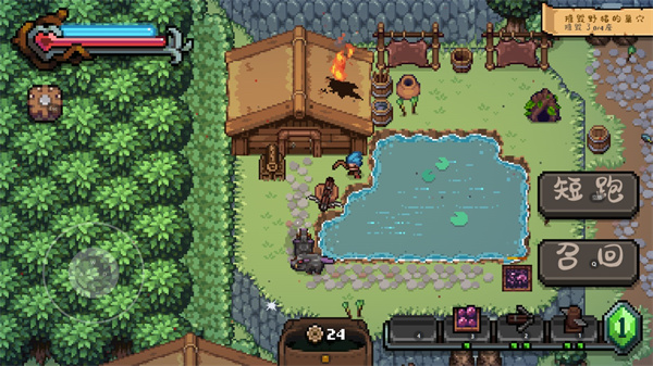 戰(zhàn)匠杜沃(Dwerve: Prologue)手機(jī)版