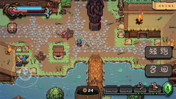 戰(zhàn)匠杜沃(Dwerve: Prologue)手機(jī)版