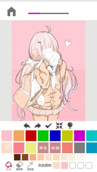 指尖涂色手游免廣告修改版