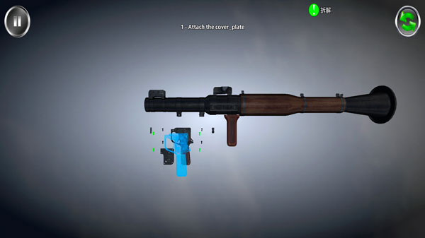 武器拆卸模擬器(Weapon Field Strip)手機(jī)版