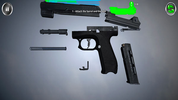 武器拆卸模擬器(Weapon Field Strip)手機(jī)版