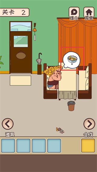 餐廳是不可能正常營業(yè)的免廣告無限道具版