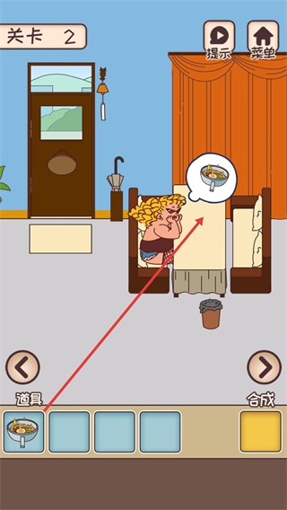 餐廳是不可能正常營業(yè)的免廣告無限道具版