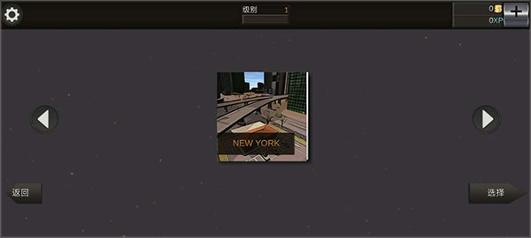 賽車極限狂飆最新版