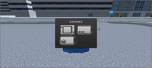 賽車極限狂飆最新版