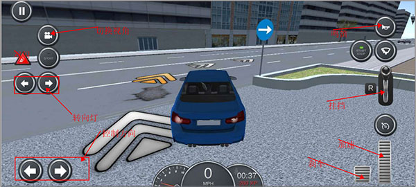 賽車極限狂飆最新版