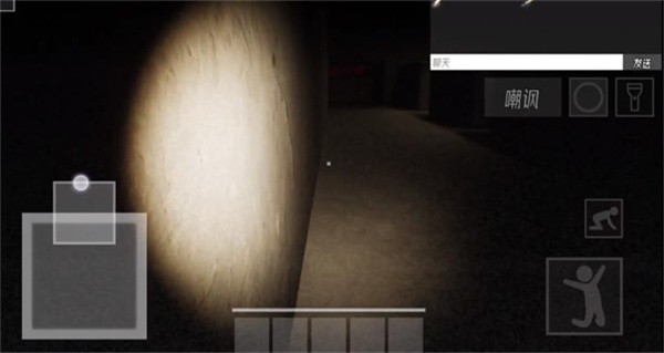 HS后室最新版本