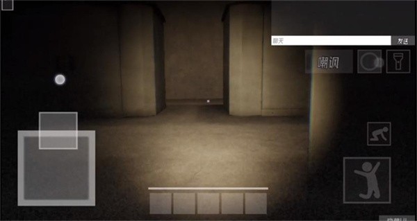 HS后室最新版本