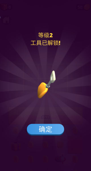 像素挖礦模擬最新版