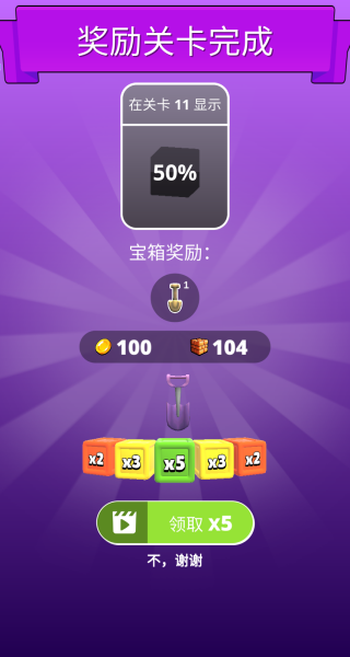 像素挖礦模擬最新版