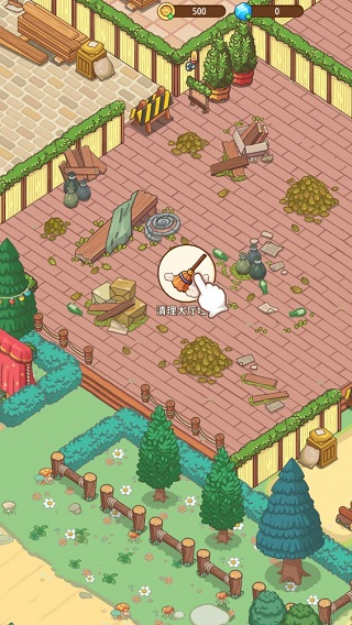 愛麗絲的夢想手機版