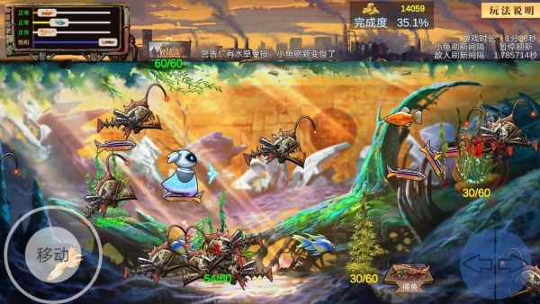 藍(lán)碳游戲手機(jī)版