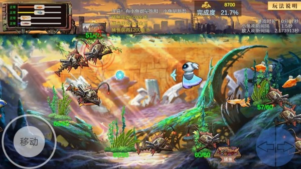 藍(lán)碳游戲手機(jī)版