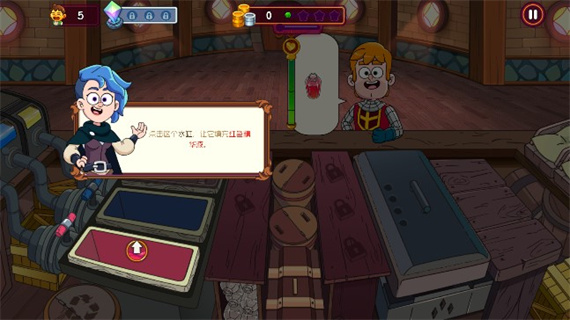 夢(mèng)幻藥劑2(Potion Punch 2)最新版