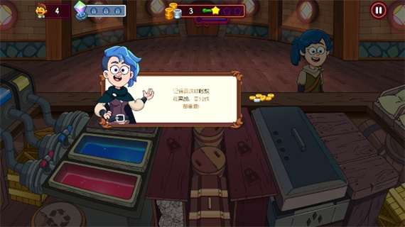 夢(mèng)幻藥劑2(Potion Punch 2)最新版