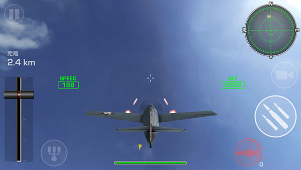 鋼鐵之翼(Wings of Steel)手機版