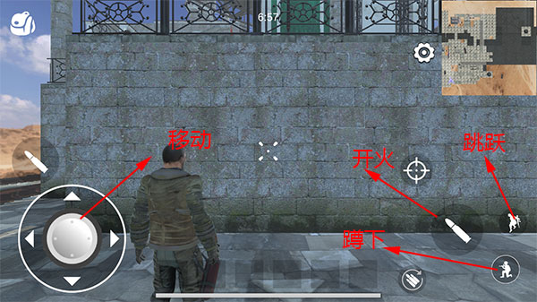 逃離克里夫最新版