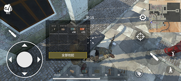 逃離克里夫最新版