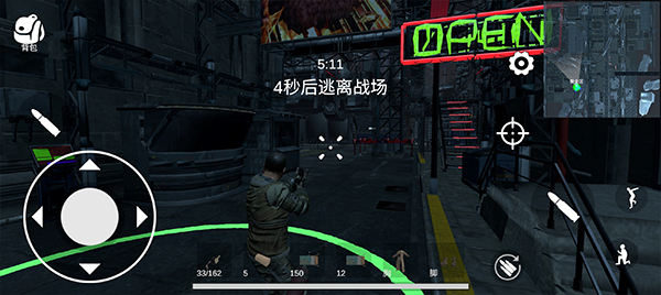 逃離克里夫最新版