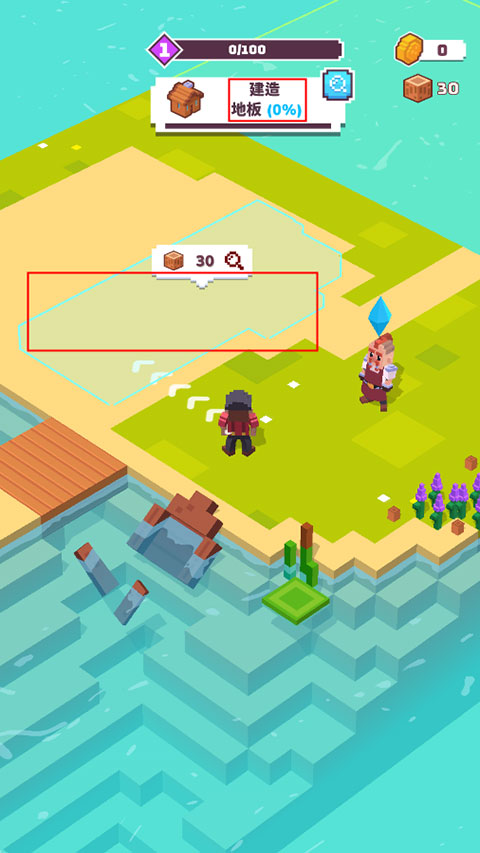 建造山谷(Craft Valley)最新版