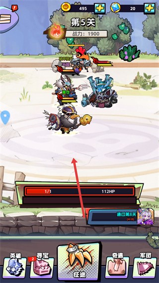 寵物戰(zhàn)隊(duì)