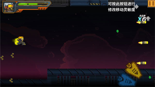 源代碼刪除漢化版