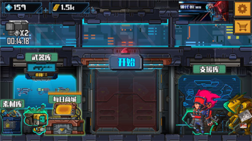 源代碼刪除漢化版