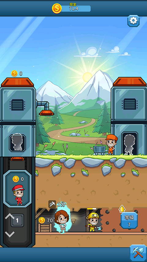 偷懶的礦業(yè)大亨(Idle Miner)漢化版