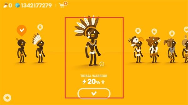 獵人酋長內(nèi)置菜單版