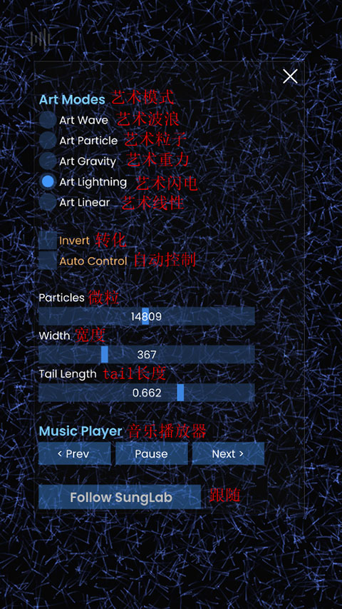 3a效果粒子(Triple A)漢化版