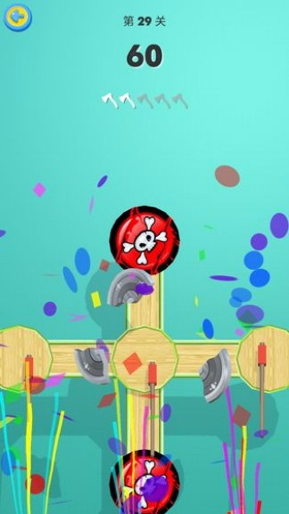 斧頭大俠官方版