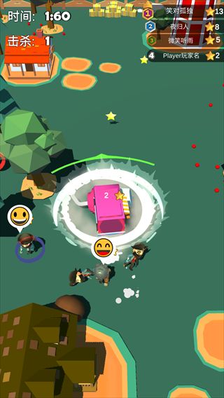 我砸人賊6官方版