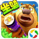 熊出沒大冒險(xiǎn)手游內(nèi)購版