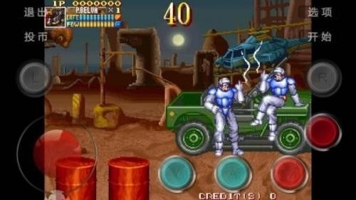 電神魔傀2手游無敵版