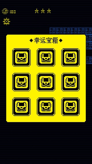 我要吃金豆內(nèi)置MOD功能菜單版