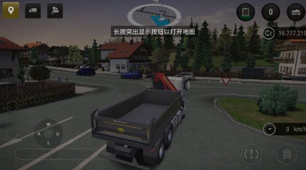 模擬建造4手機(jī)版